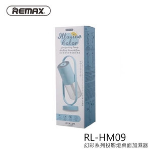 REMAX RL-HM09 幻彩系列投影燈桌面加濕器(藍色)