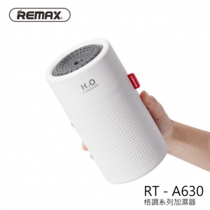 REMAX RT-A630 格調系列加濕器 大容量 七彩夜燈 (白色)