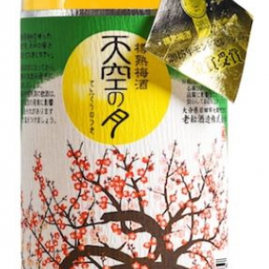天空之月 樽熟梅酒 720mL