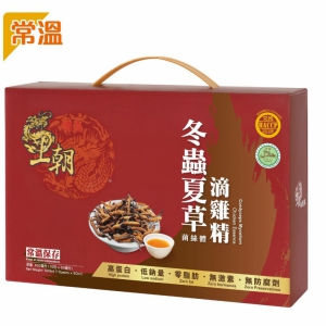 王朝- 冬蟲夏草滴雞精 (常溫10包裝)