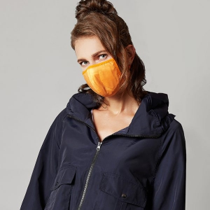 Maskolor終極抗菌口罩(Ginger)AntiBacterial Mask