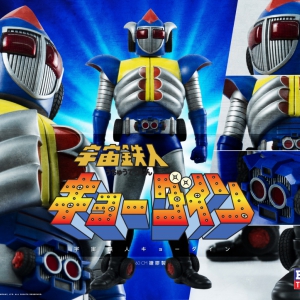 60cm 天地雙龍 兄弟合作版