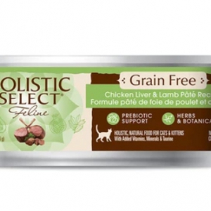 Holistic Select - 雞肉拼羊肉配方無穀物貓濕糧5.5oz x20