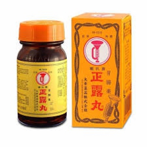 喇叭牌正露丸400粒 X5盒
