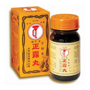 喇叭牌正露丸100粒 X10盒