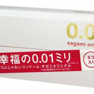 幸福 0.01 X3盒