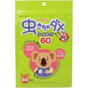 WAKODO 和光堂 嬰兒驅蚊貼 60片裝