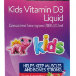 Ostelin VD滴劑20ml
