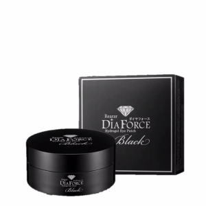黑珍珠貴婦眼膜 Hydro-Gel Eye Patch (Black) (60pcs) 3個