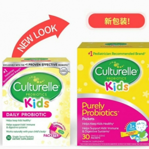 美國 Culturelle 康萃樂兒童咀嚼片 30片/盒 (2020新包裝)