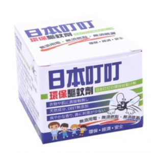 日本 叮叮防敏驅蚊貼18片/盒