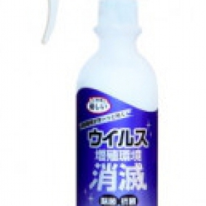 日本増殖環境殺菌消毒噴霧300mL