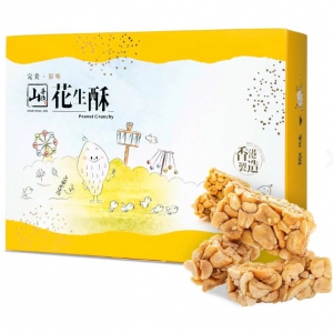 山手作花生酥禮盒裝