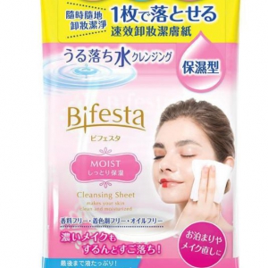 Bifesta 速效卸妝潔膚紙10片 10包
