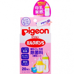 Pigeon 貝親 顆粒型奶瓶奶嘴除菌劑 20包入 x3