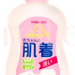 和光堂 嬰兒貼身衣物洗劑 720mL x2