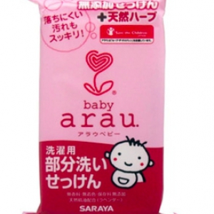Saraya arau 寶寶洗衣用肥皂 x10
