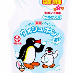 Saraya WASH VON 草本藥用洗手液 企鵝家族 補充包 220mL x6