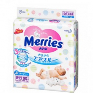 花王 Merries NB96 x2