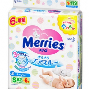 花王 Merries S82 x4