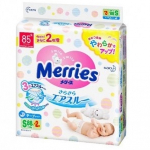 花王 Merries S88 x2