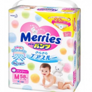 花王Merries M64 x4