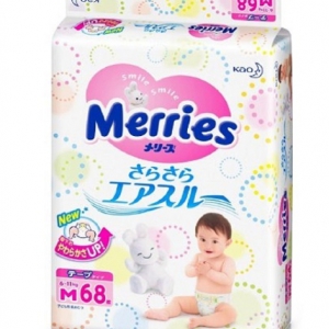 花王 Merries M68 x2