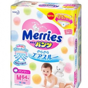 花王 Merries PM64 x4