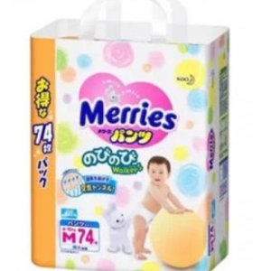 花王 Merries PM74 x2