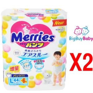 花王 Merries PL50 x2