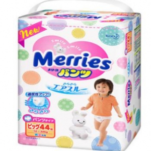 花王 Merries PXL44 x2