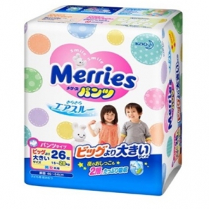 花王 Merries PXXL26 x3