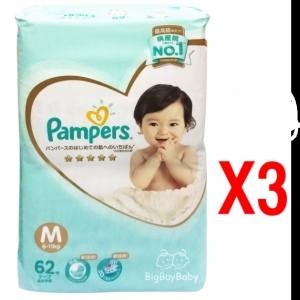 Pampers 幫寶適 Pampers Ichiban M62 x3