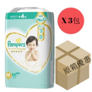 Pampers 幫寶適 Pampers Ichiban M66 x3