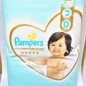 Pampers 幫寶適 Pampers Ichiban L54 x3