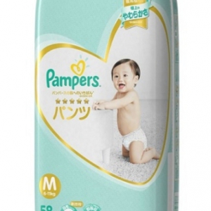 Pampers 幫寶適 Pampers Ichiban PM58 x3