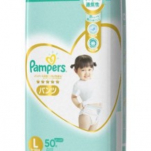 Pampers 幫寶適 Pampers Ichiban PL50 x3