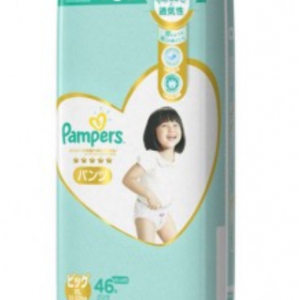 Pampers 幫寶適 Pampers Ichiban PXL46 x3