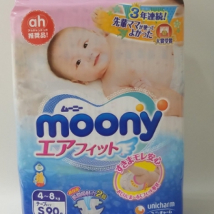 Moony S90 x2