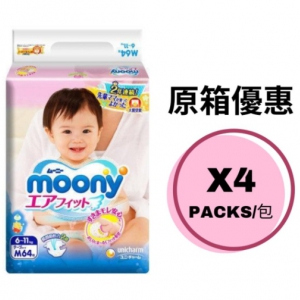 Moony M64 x4