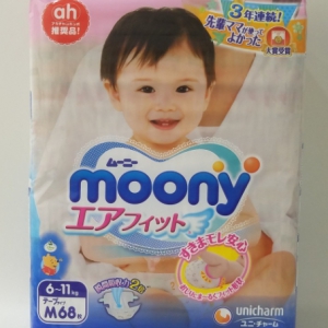 Moony M68 x2