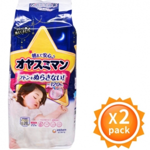 Moony NPXL22 girl x3