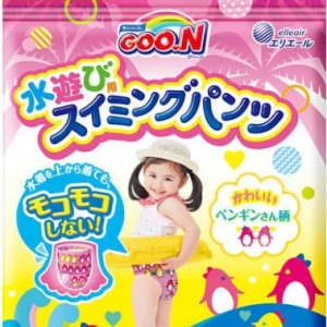 Goon Swim girl M3/ L3/XL3 x12