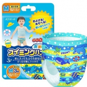 Goon Swim boy M3/ L3/XL3 x12