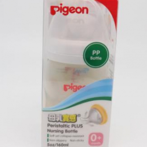 A683 PP寬口瓶160ml x3