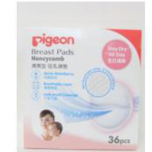 Pigeon 母乳護墊 36片 x2