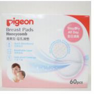 Pigeon 母乳護墊 60片 x2