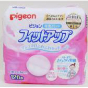 Pigeon 母乳護墊 126片 x2