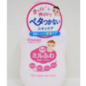 WAKODO嬰儿面霜60ml x4