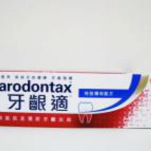 牙齦適-特強薄荷